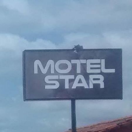 Motel Star パラカトゥ エクステリア 写真